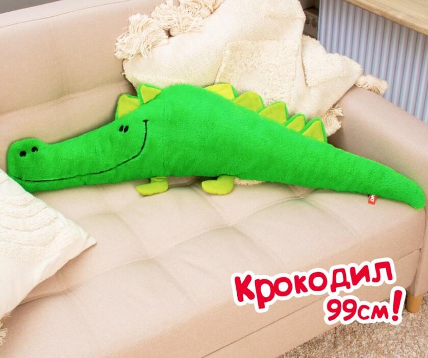 картинка Крокодил/KRK2 от магазина Одежда+