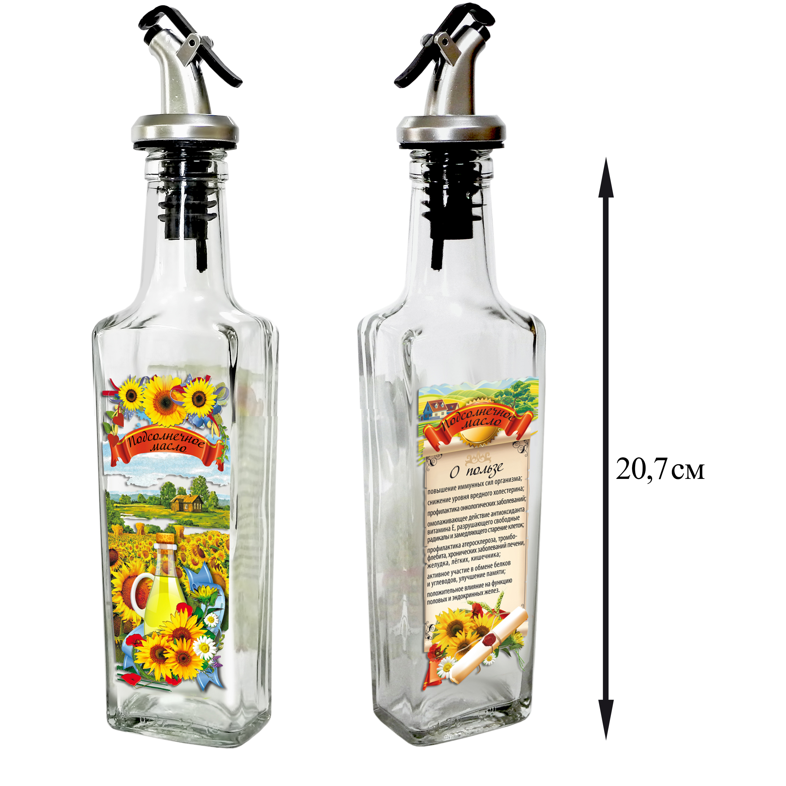 картинка Бутылка для масла/соусов 250мл/626-2108,598 от магазина Одежда+
