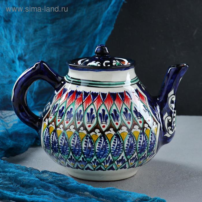 картинка Чайник Риштанская керамика  1600 мл/3554754 от магазина Одежда+