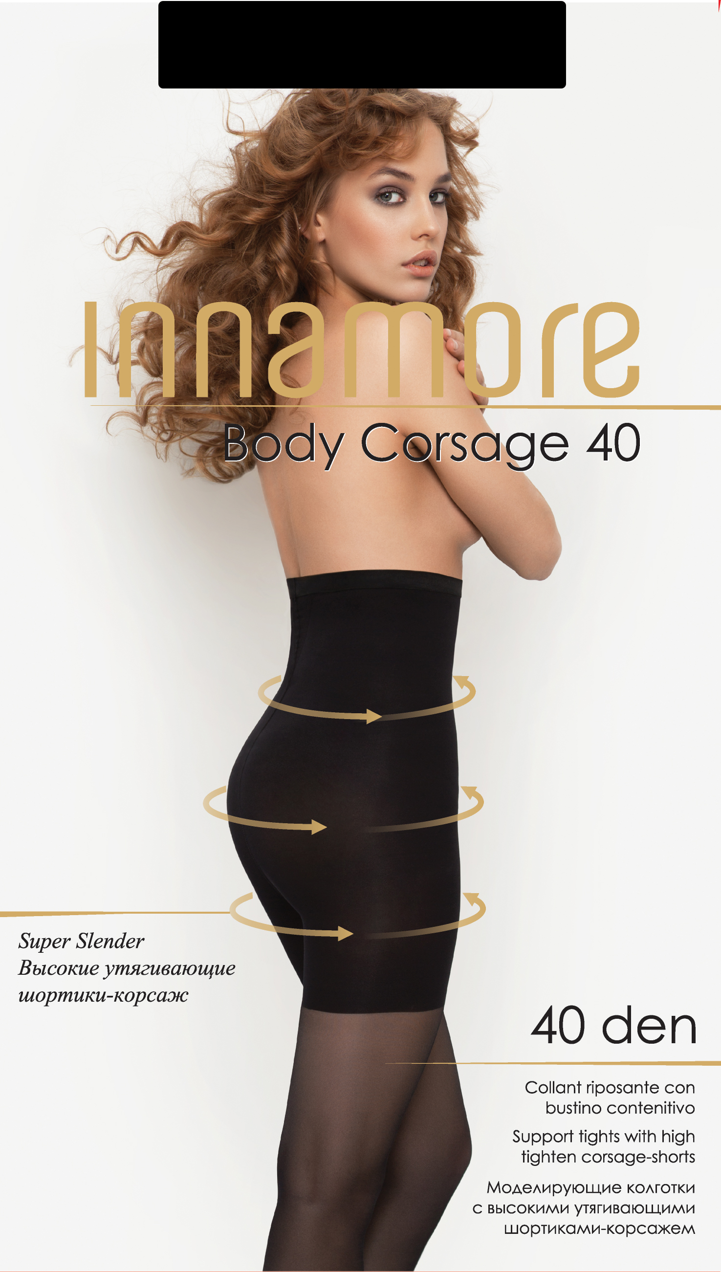 картинка Колготки INNAMORE Body Corsage 40 от магазина Одежда+