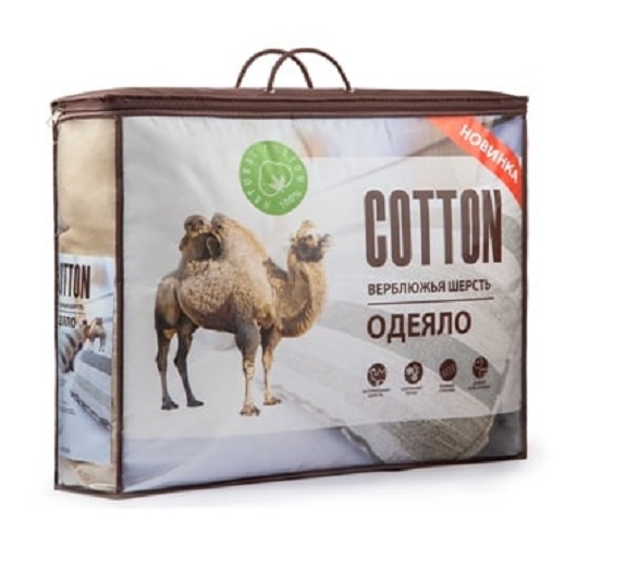 картинка Одеяло "Cotton" верблюжья шерсть от магазина Одежда+