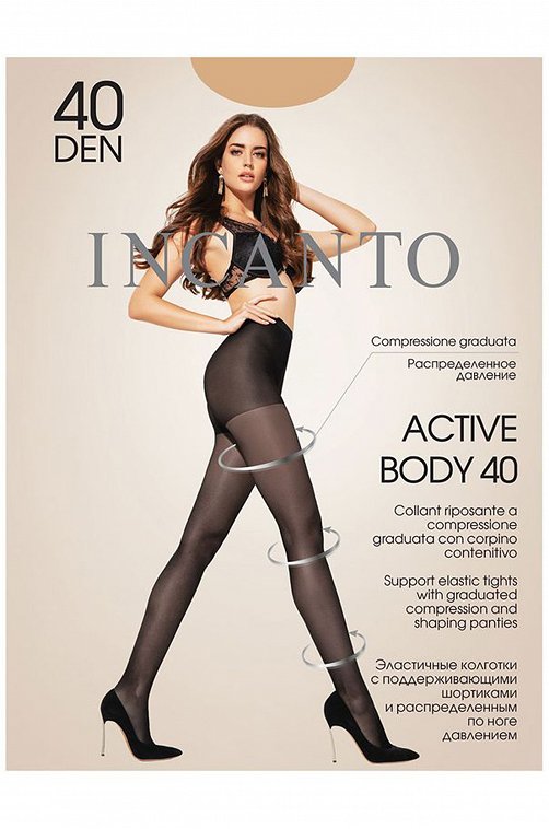 картинка Колготки INCANTO Active Body 40 ден от магазина Одежда+