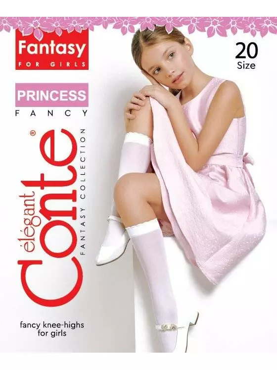 картинка Гольфы детские"Conte" PRINCESS от магазина Одежда+