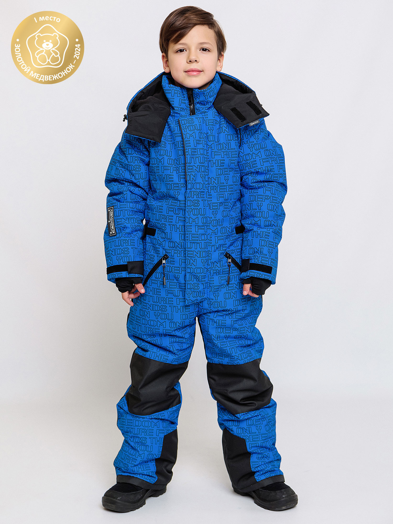 картинка Комбинезон "СКИН"/715-25з-1/2 от магазина Одежда+