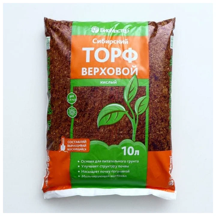 картинка Торф сибирский 10 л (Биомастер) от магазина Одежда+