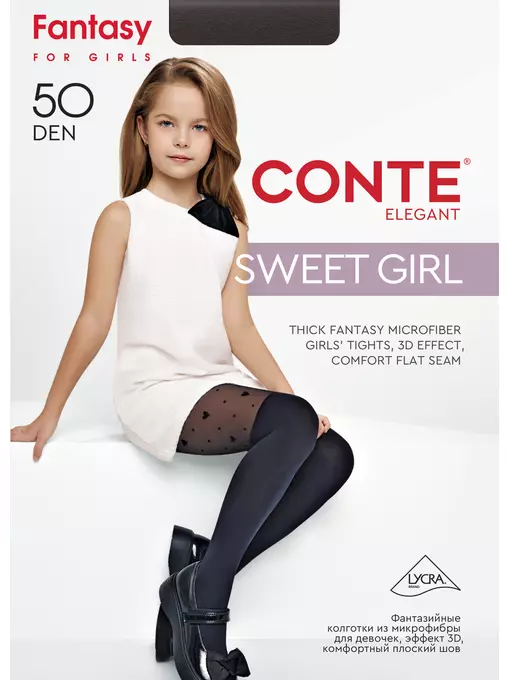 картинка Колготки детские"Conte" SWEET GIRL 24С-172СП от магазина Одежда+