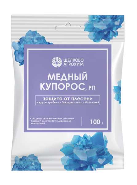 картинка Медный купорос 100г от магазина Одежда+