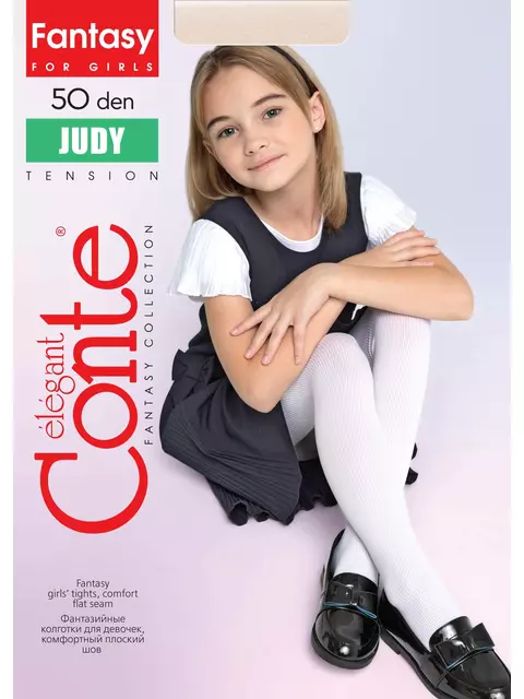 картинка Колготки детские "Conte" JUDY 22С-142СП/104-152 от магазина Одежда+