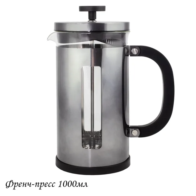 картинка Френч-пресс 1000мл/139-019 от магазина Одежда+
