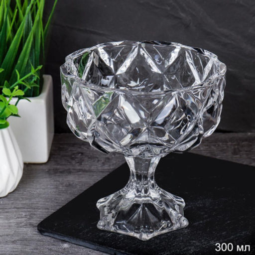 картинка Креманка 300 мл/RFV-33 от магазина Одежда+