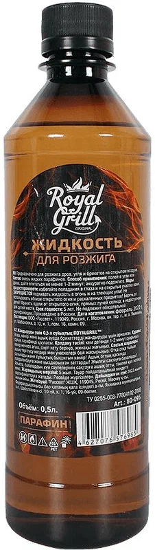 картинка Жидкость для розжига 0,5л ROYALGRILL/80-095 от магазина Одежда+