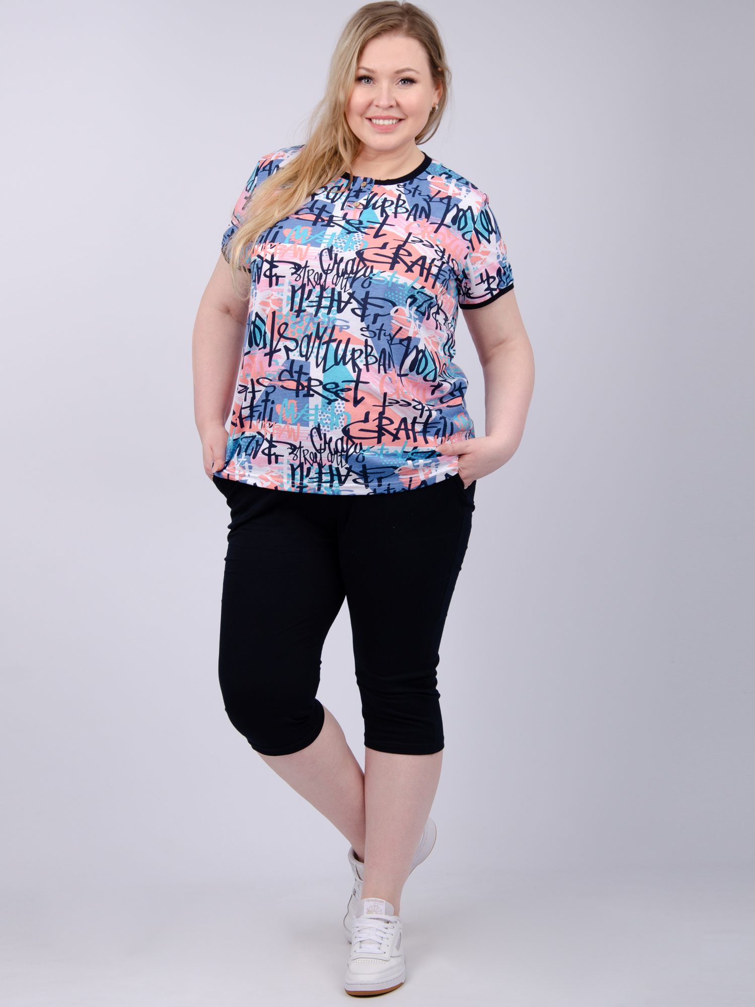 картинка Костюм женский "Альфа 4"/9391г от магазина Одежда+