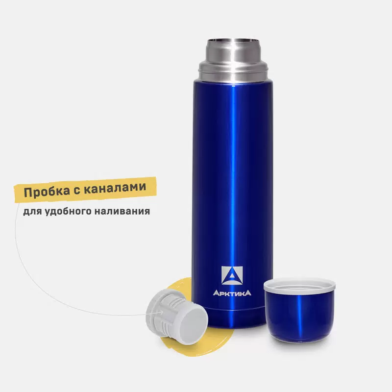 картинка Термос "Арктика" 1000 мл/102-1000 от магазина Одежда+