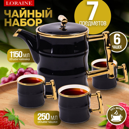 картинка Чайный сервиз с чайником 7пр 200мл/1л/12185/12188 от магазина Одежда+