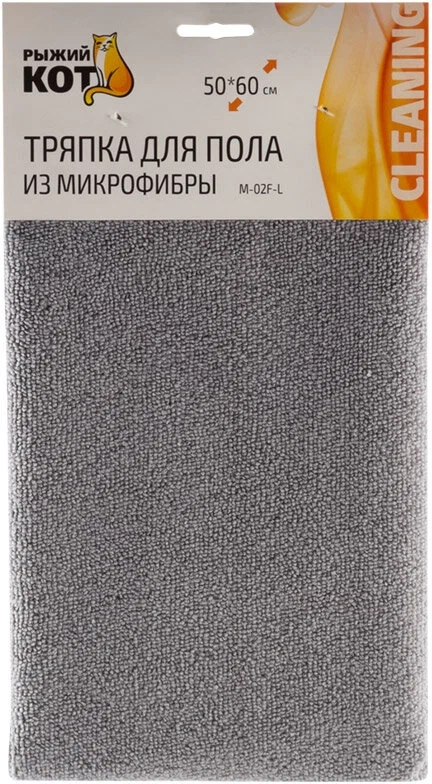 картинка Тряпка д/пола 50*60см/M-02F-L,310299 от магазина Одежда+