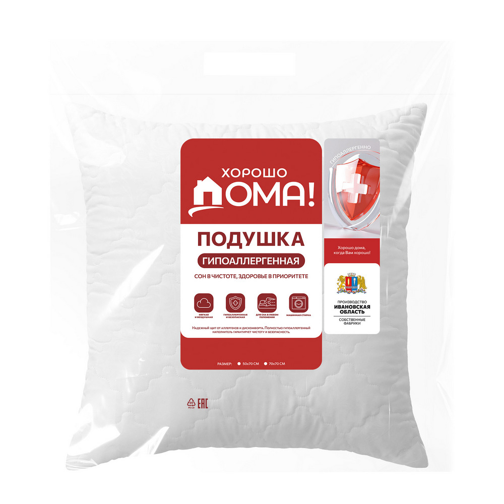 картинка Подушка ХДГ/143/НТ от магазина Одежда+