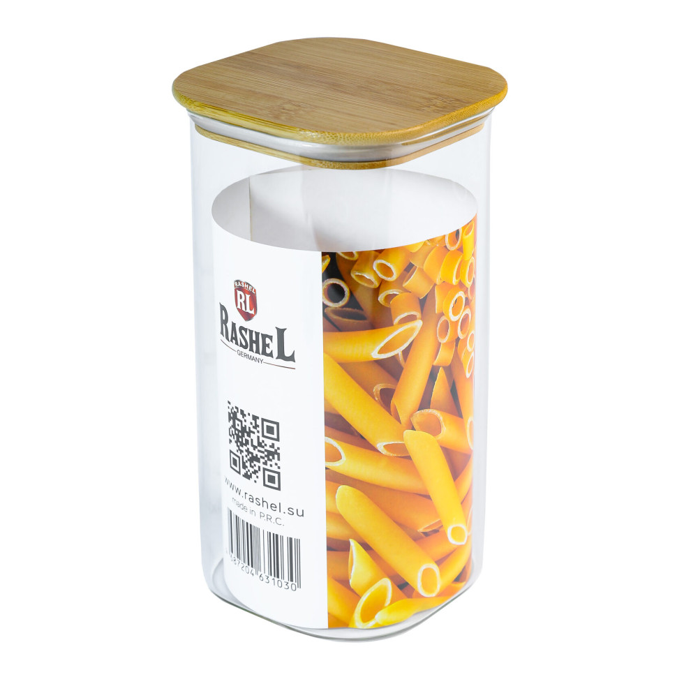 картинка Банка для сыпучих R-75 от магазина Одежда+