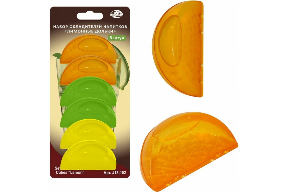 картинка Охладители д/напитков 6 шт/J13-102/DH13-99/МД от магазина Одежда+