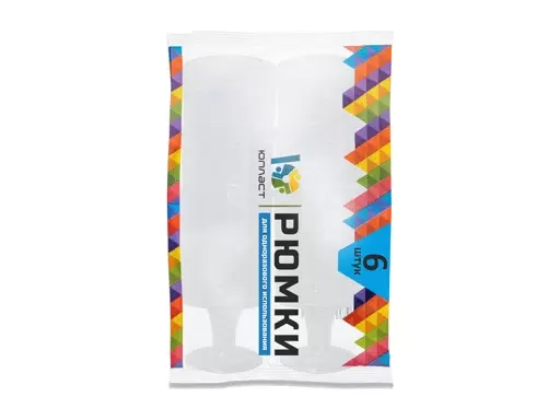 картинка Набор "Рюмки" 100 мл 6 шт/ЮНАБ2040 от магазина Одежда+