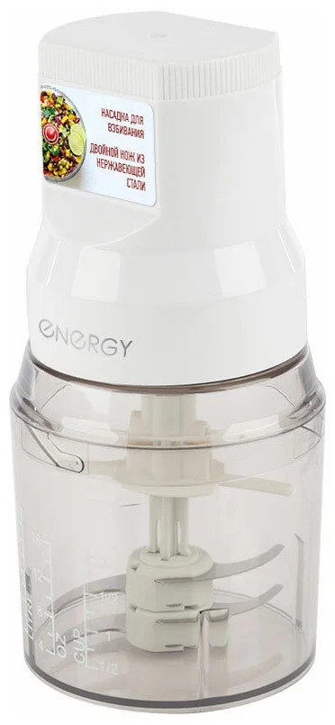 картинка Измельчитель 0,5л Energy EN-278 от магазина Одежда+
