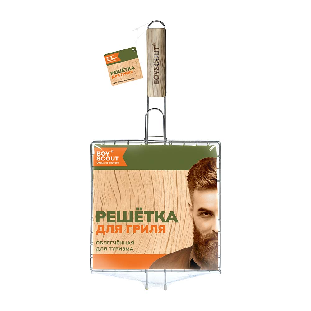 картинка BOYSCOUT Решетка-гриль 43*23*23см/61638 от магазина Одежда+