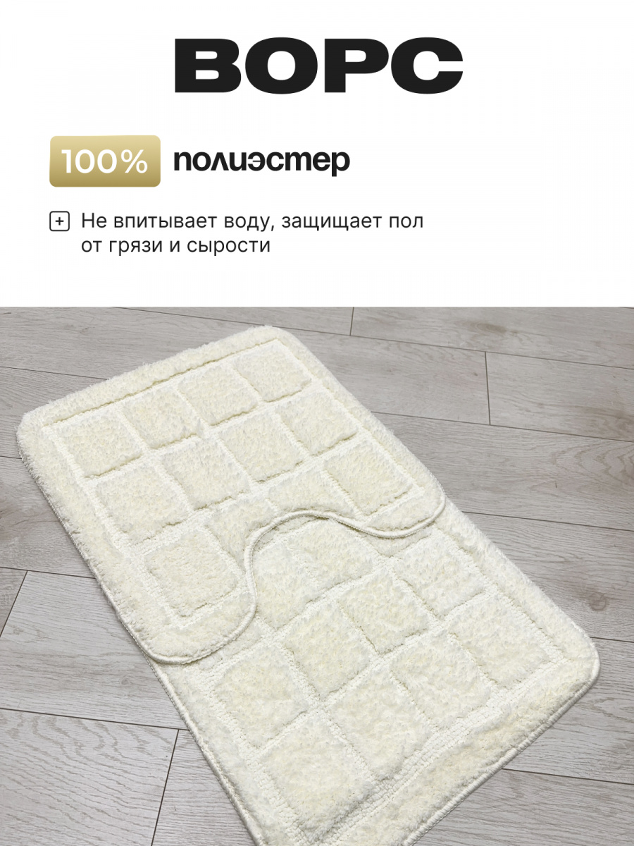 картинка Комплект в/к 50/80 и 50/50/HY2310007 от магазина Одежда+