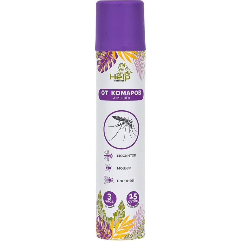 картинка HELP Аэрозоль 200 мл/80223/80537/ЛГ от магазина Одежда+