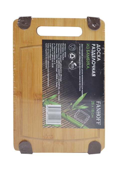 картинка Доска разделочная Fanhoff 28*18 см/107402 от магазина Одежда+