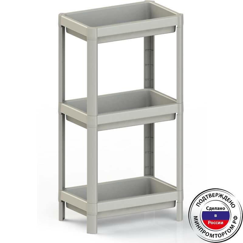 картинка Этажерка 3 Секции "Kleo"/92701/92708/ПБ от магазина Одежда+