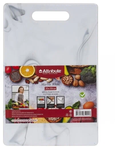 картинка Доска разделочная MARBLE White 20х30см/ABX141 от магазина Одежда+