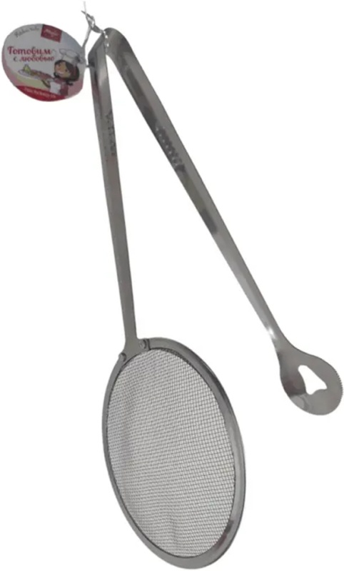 картинка Щипцы-шумовка Mielaje 27.5*10*2.5cm/76088/Риникс от магазина Одежда+