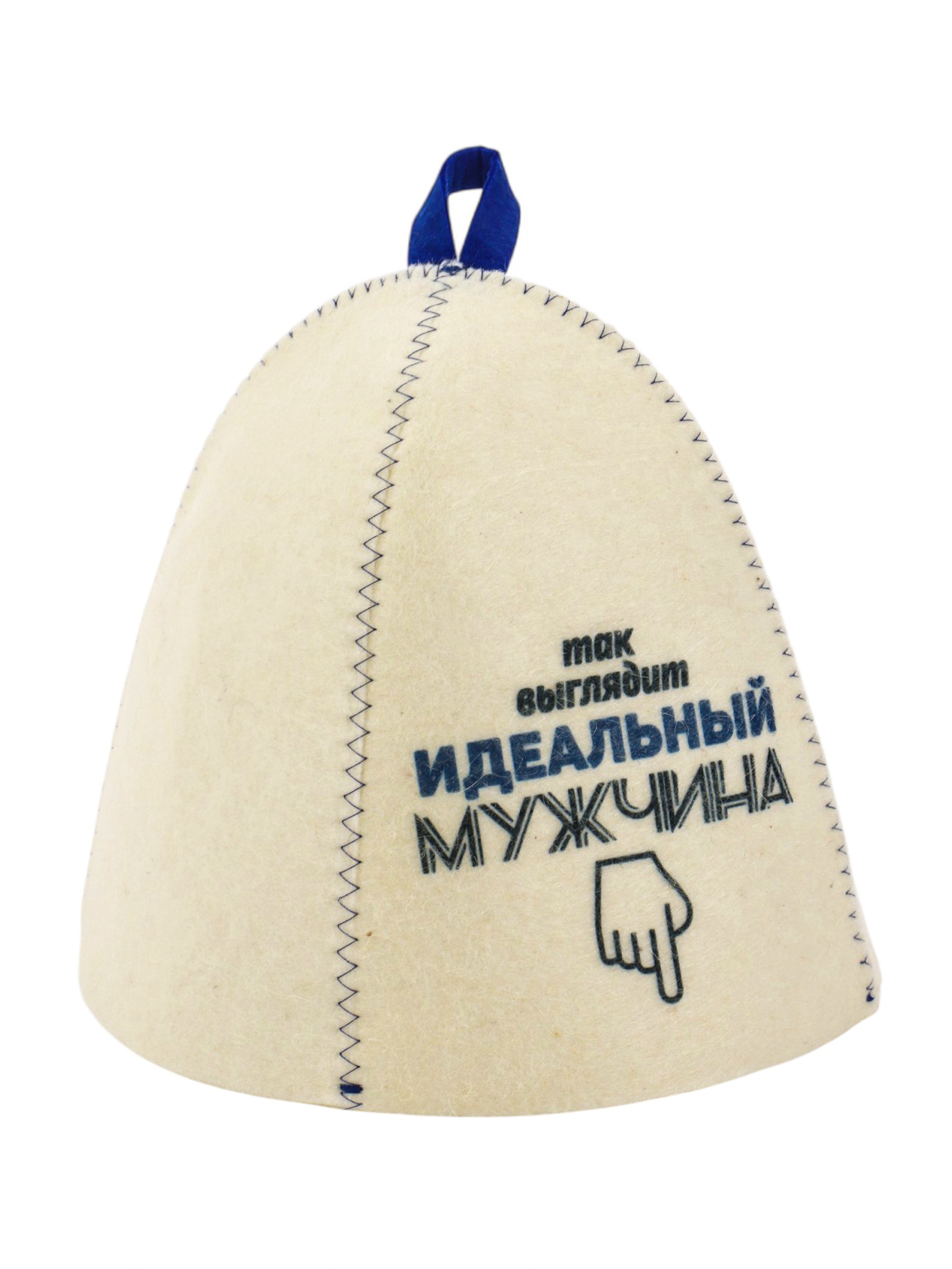 картинка Шапка для бани "Так выглядит идеальный мужчина"/10925406 от магазина Одежда+