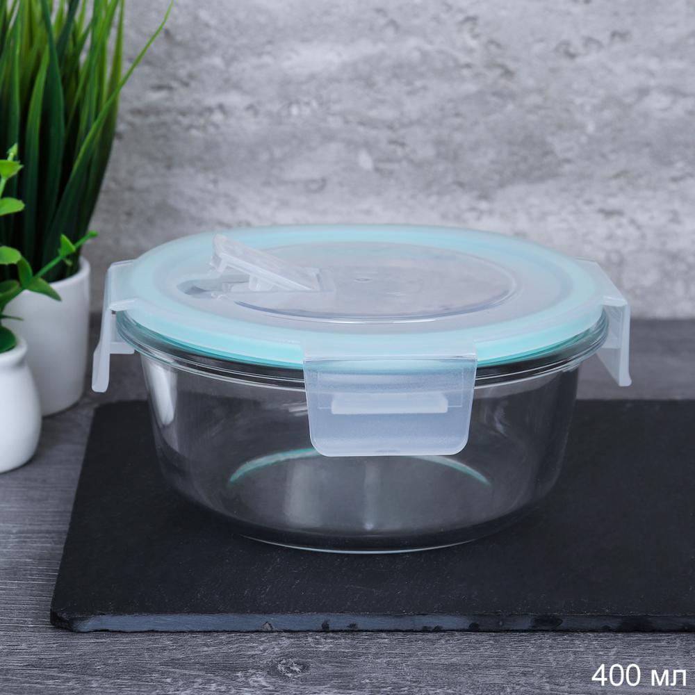 картинка Контейнер стекло/AF от магазина Одежда+