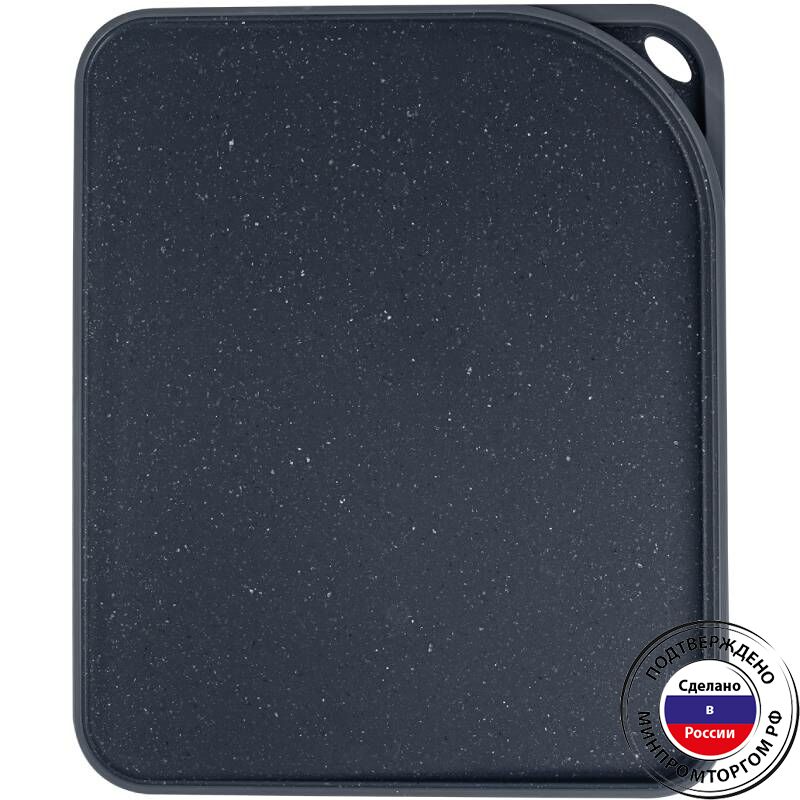 картинка Доска разделочная Granite 290*240мм/80802/80805/ПБ от магазина Одежда+