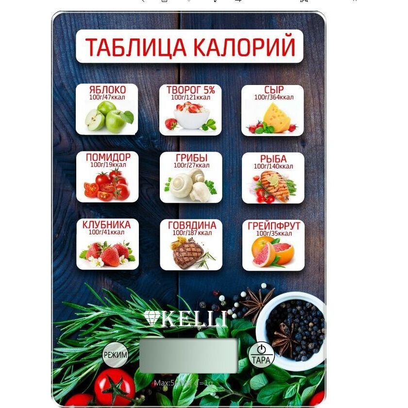 картинка Весы эл кухонные/KL-1543 от магазина Одежда+