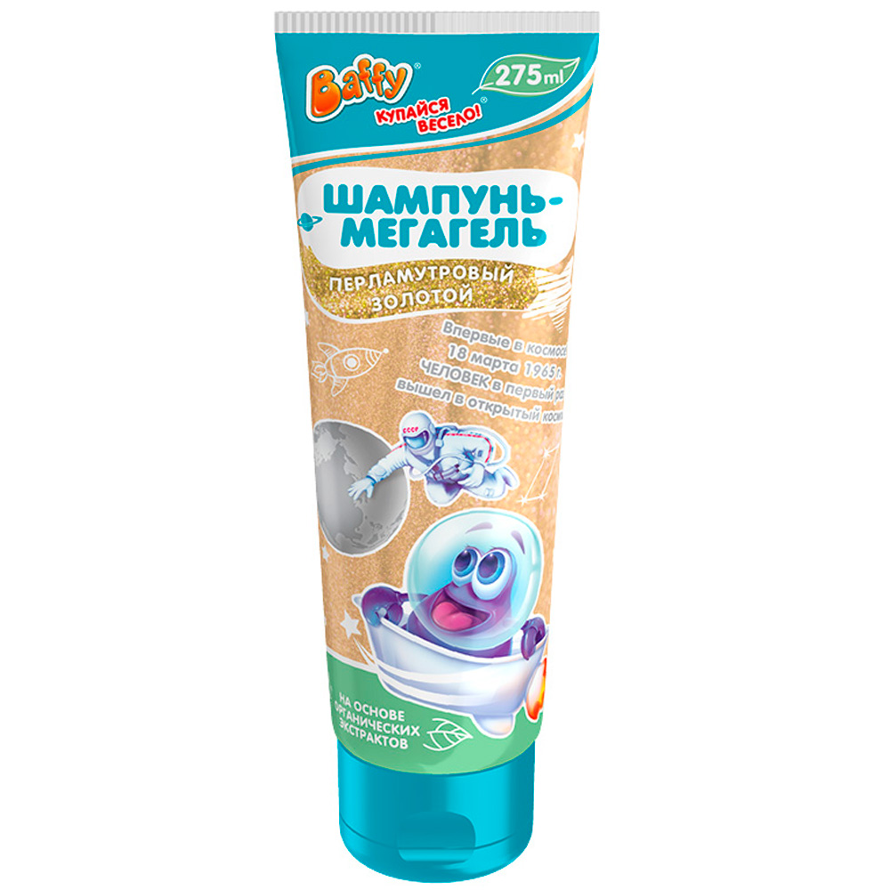 картинка Шампунь-мегагель «Baffy» Космический/D0158/Асс от магазина Одежда+