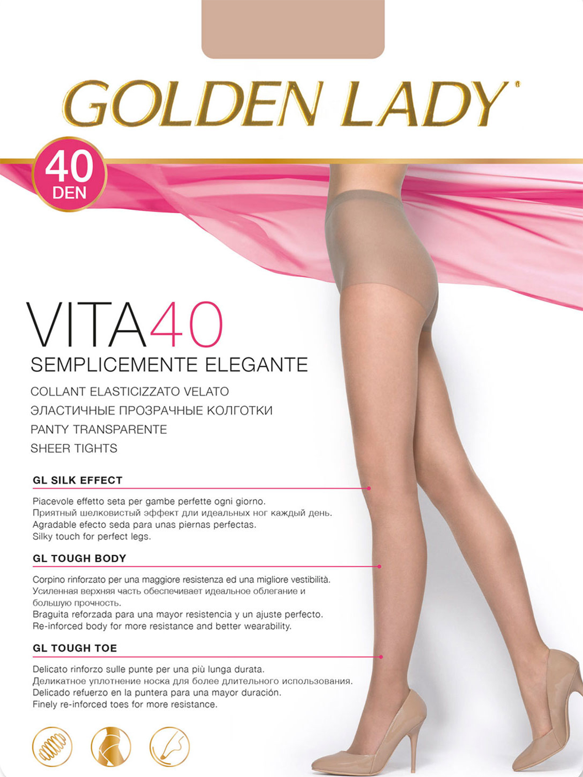 картинка Колготки Golden Lady Vita 40 den от магазина Одежда+