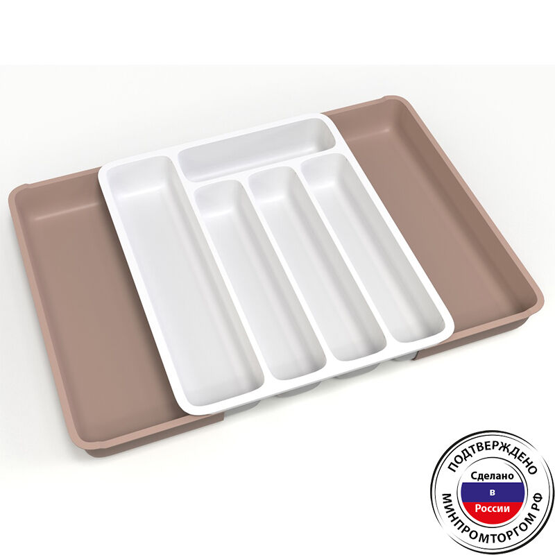 картинка Органайзер д/ст/приборов/28500/ПБ от магазина Одежда+