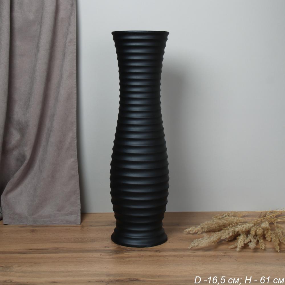 картинка Ваза 60 см / FLM-183/184,187,188 от магазина Одежда+