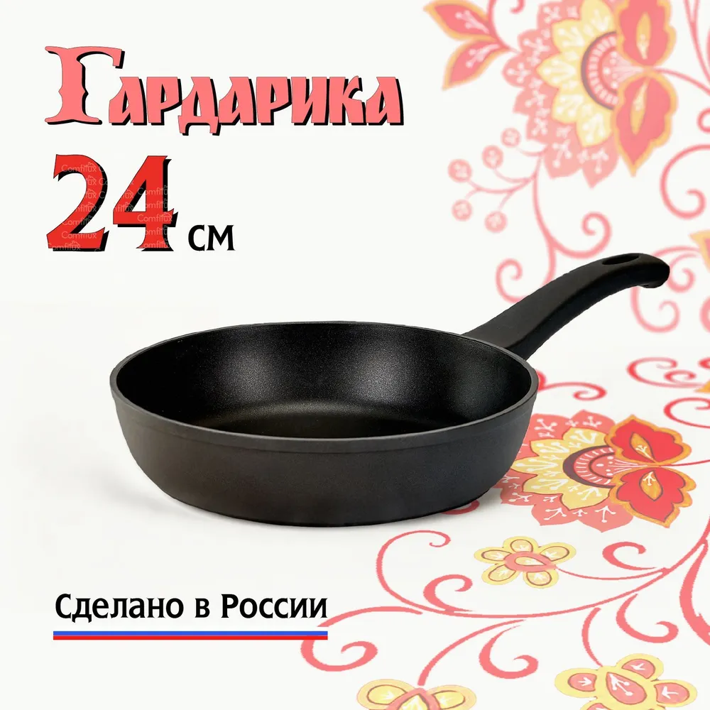 картинка Сковорода 24 см "Премьера"/1224-03-01 от магазина Одежда+