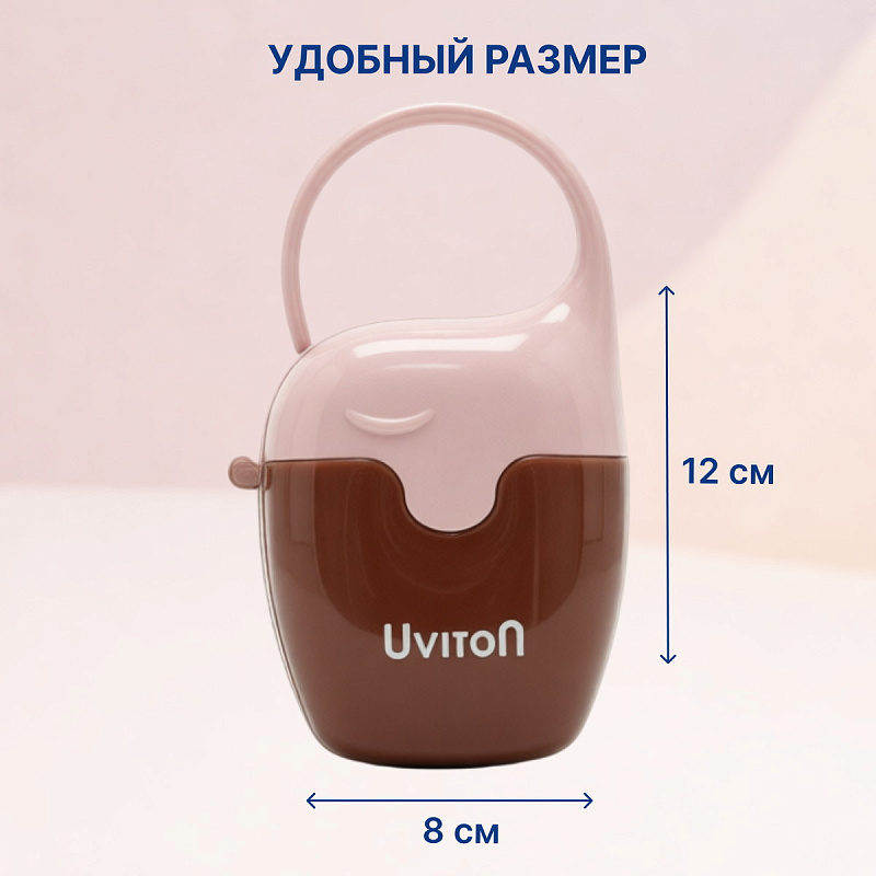 картинка Футляр для пустышки Elephant/Uviton/0638 от магазина Одежда+