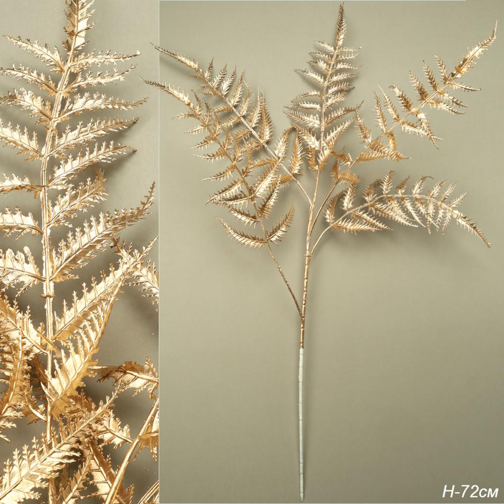 картинка Ветка декоративная 72 см золото/G-304 от магазина Одежда+