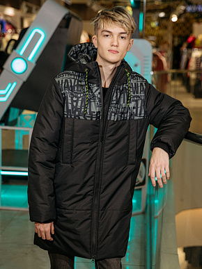 картинка Телогрейка детская "Вилсон"/1034-М от магазина Одежда+