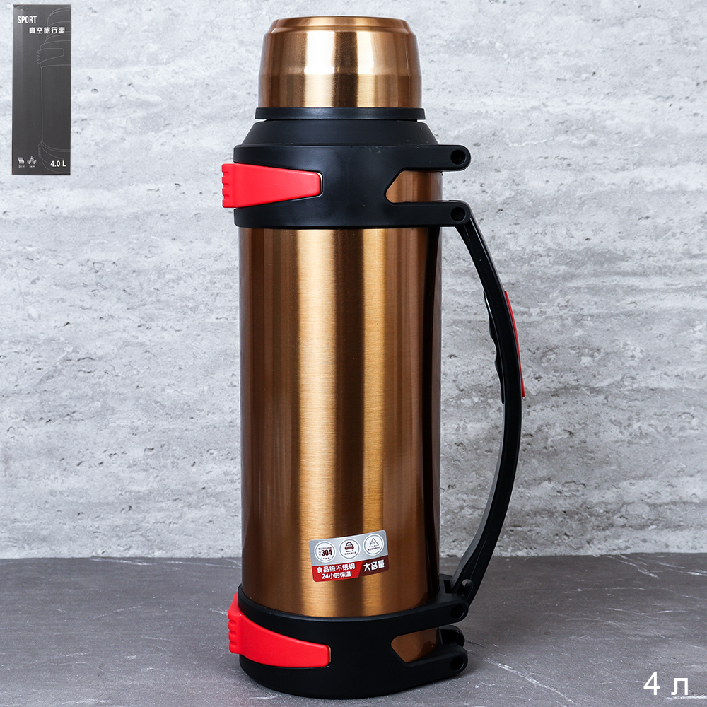 картинка Термос 4 л/15-9 от магазина Одежда+