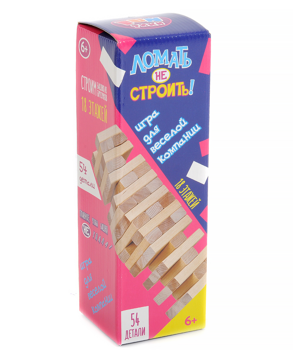 картинка Настольная игра "Ломать-не строить!"/FUNтики/IT100462 от магазина Одежда+