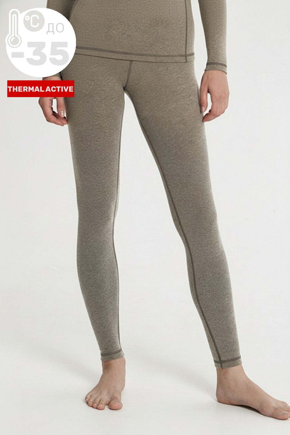 картинка Леггинсы Термо КЛАССИК/OXO-4493 от магазина Одежда+
