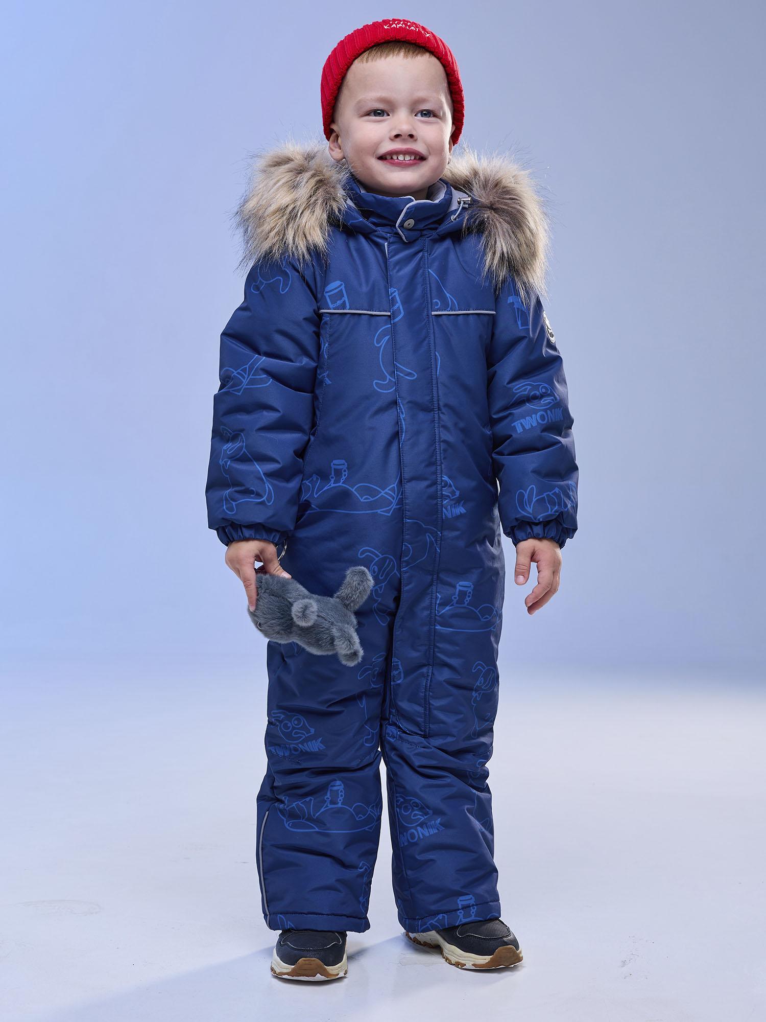 картинка Комбинезон"Джери"/206-26з-2 от магазина Одежда+