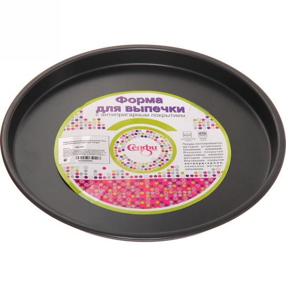 картинка Форма д/выпечки 22*1,6см "Селфи"/388-076 от магазина Одежда+