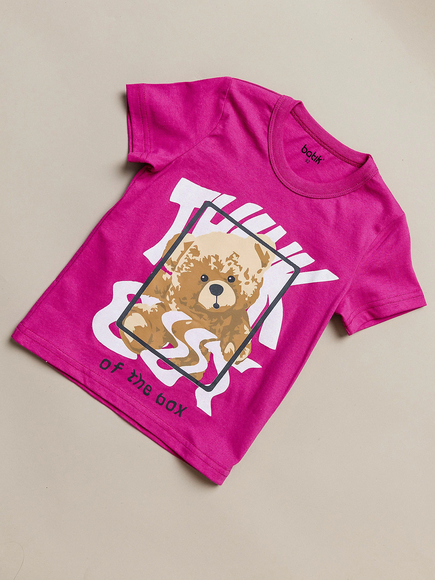 картинка Футболка детская/подростковая/016_БК от магазина Одежда+