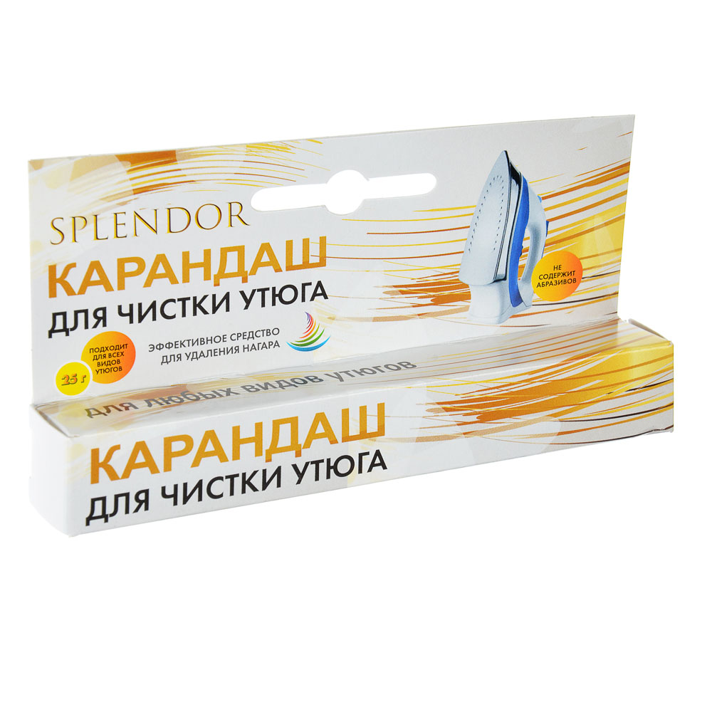 картинка Карандаш для чистки утюга 25г/985-001 от магазина Одежда+